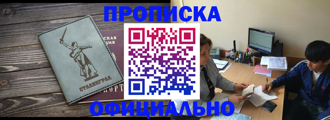 форма 3 в Лысьве